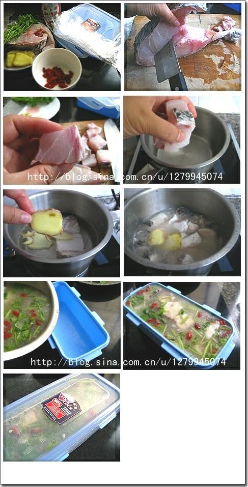 鲜鱼冻的做法(休闲下酒菜)